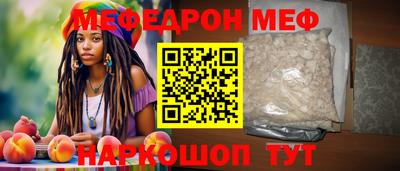 синтетический гашиш Ликино-Дулёво