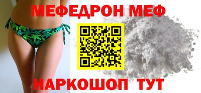 синтетический гашиш Ликино-Дулёво