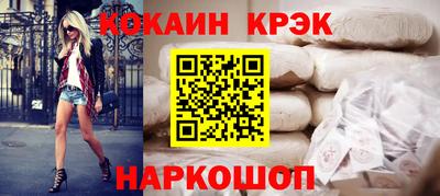 а пвп мука Малоярославец
