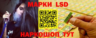 скорость mdpv Лесосибирск