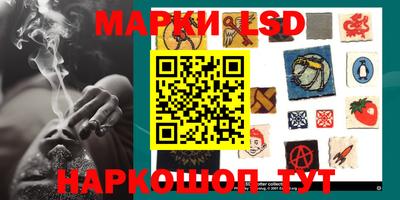 а пвп мука Малоярославец