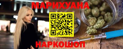 мет Малгобек