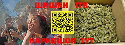 герыч Ливны