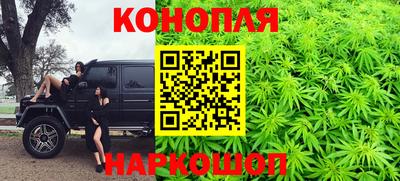 синтетический гашиш Ликино-Дулёво