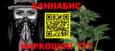 молекула духа Мариинск