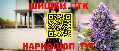 синтетический гашиш Ликино-Дулёво