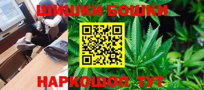 мет Малгобек