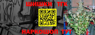 скорость mdpv Лесосибирск