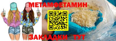 синтетический гашиш Ликино-Дулёво