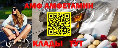 скорость mdpv Лесосибирск