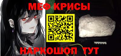 скорость mdpv Лесосибирск