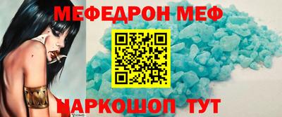 герыч Ливны