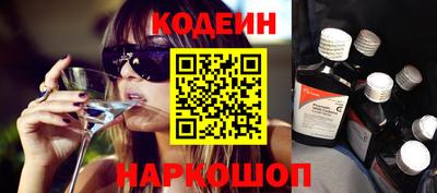 синтетический гашиш Ликино-Дулёво
