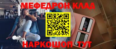 мет Малгобек