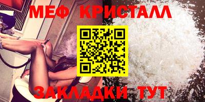 скорость mdpv Лесосибирск